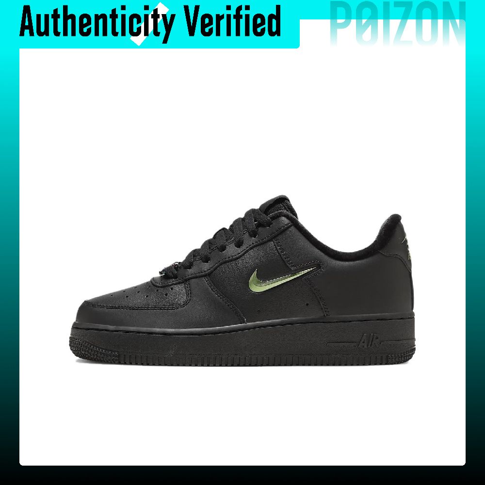 Nike Shoes Air Force 1 - Nike Air Force 1 Skate Shoes