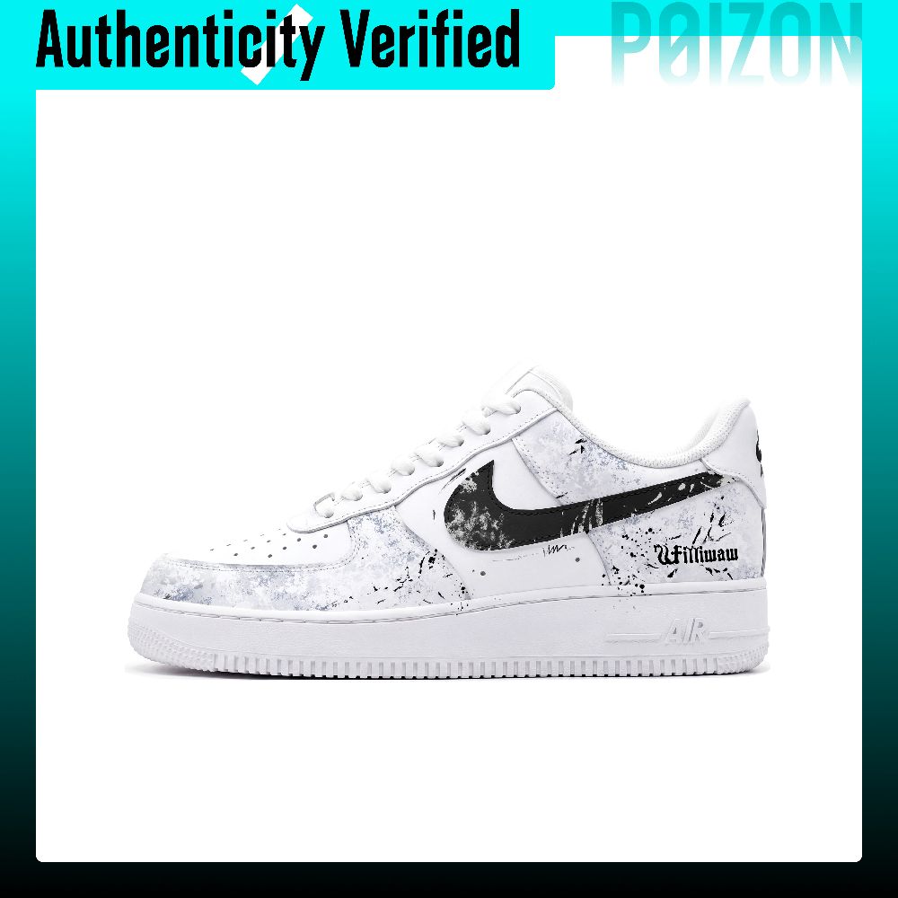 Nike Shoes Air Force 1 - Nike Air Force 1 Skate Shoes