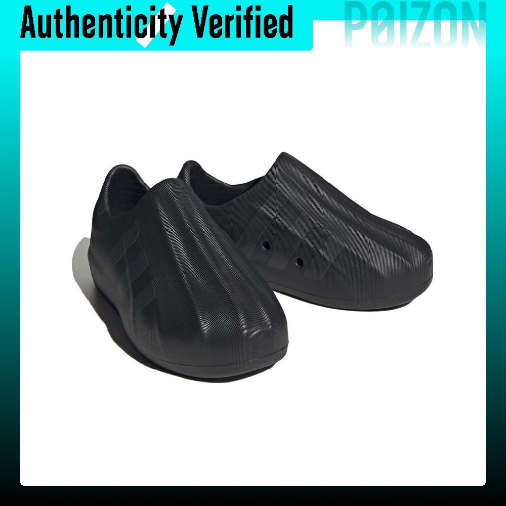 Adidas Originals AdiFOM Supers - đánh giá và giá Adidas Shoes Superstar